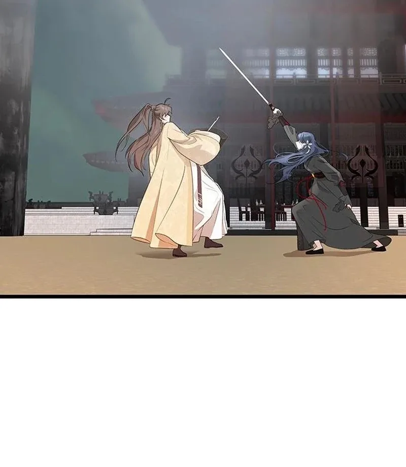 I Became the Husband of the Cult Leader of the Demonic Sect Chapter 4 page 38