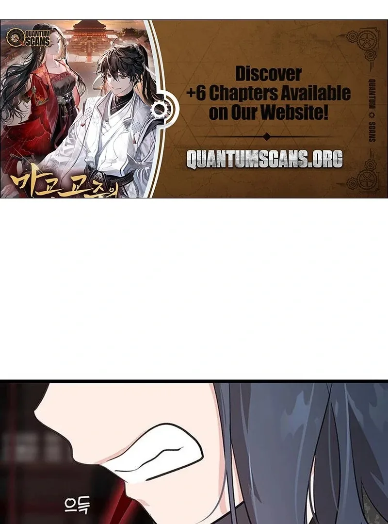I Became the Husband of the Cult Leader of the Demonic Sect Chapter 4 page 49