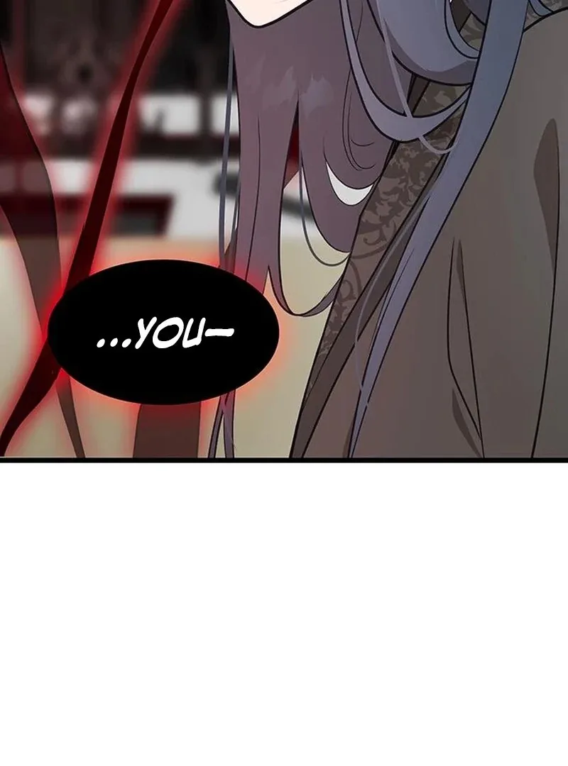 I Became the Husband of the Cult Leader of the Demonic Sect Chapter 4 page 50