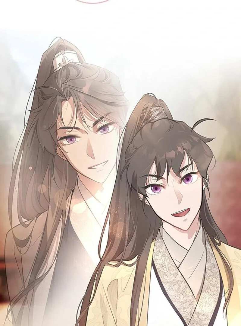I Became the Husband of the Cult Leader of the Demonic Sect Chapter 5 page 62
