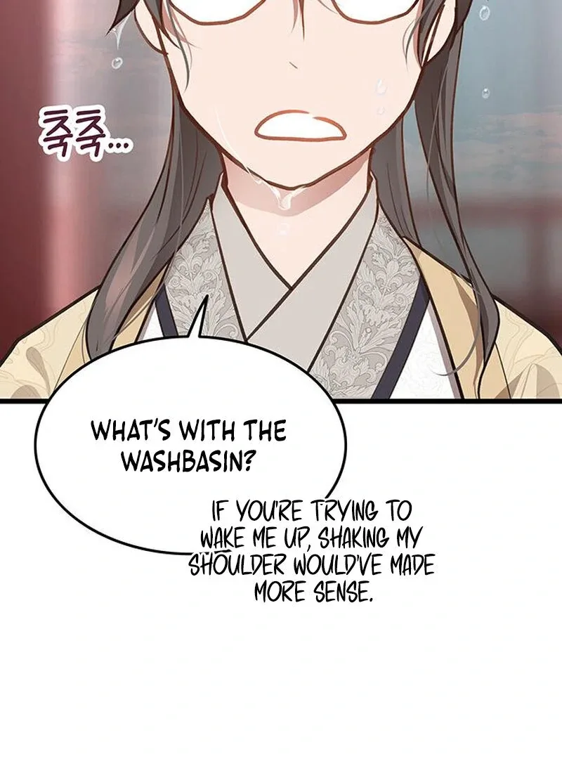 I Became the Husband of the Cult Leader of the Demonic Sect Chapter 2 page 124