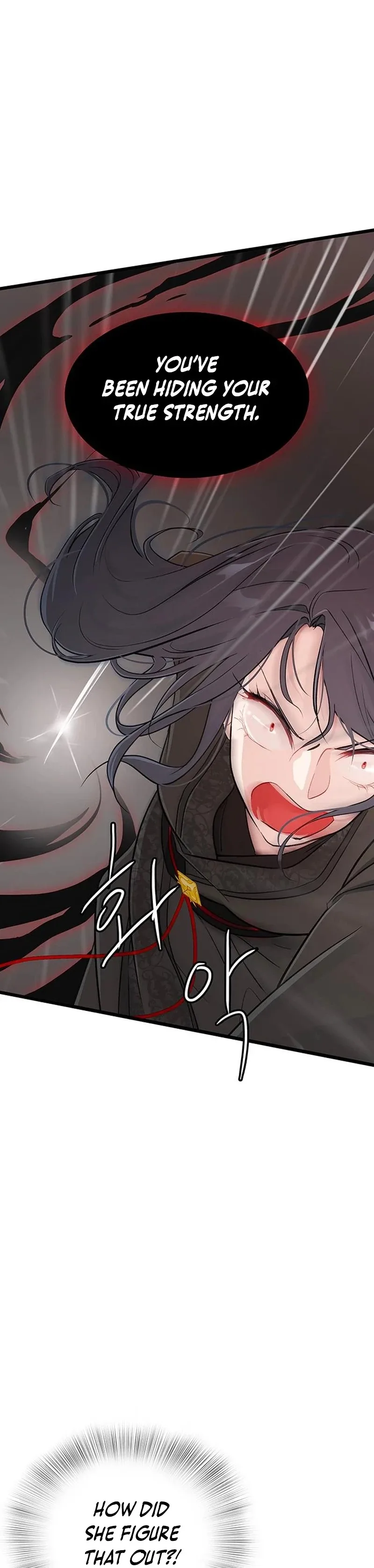 I Became the Husband of the Cult Leader of the Demonic Sect Chapter 4 page 53