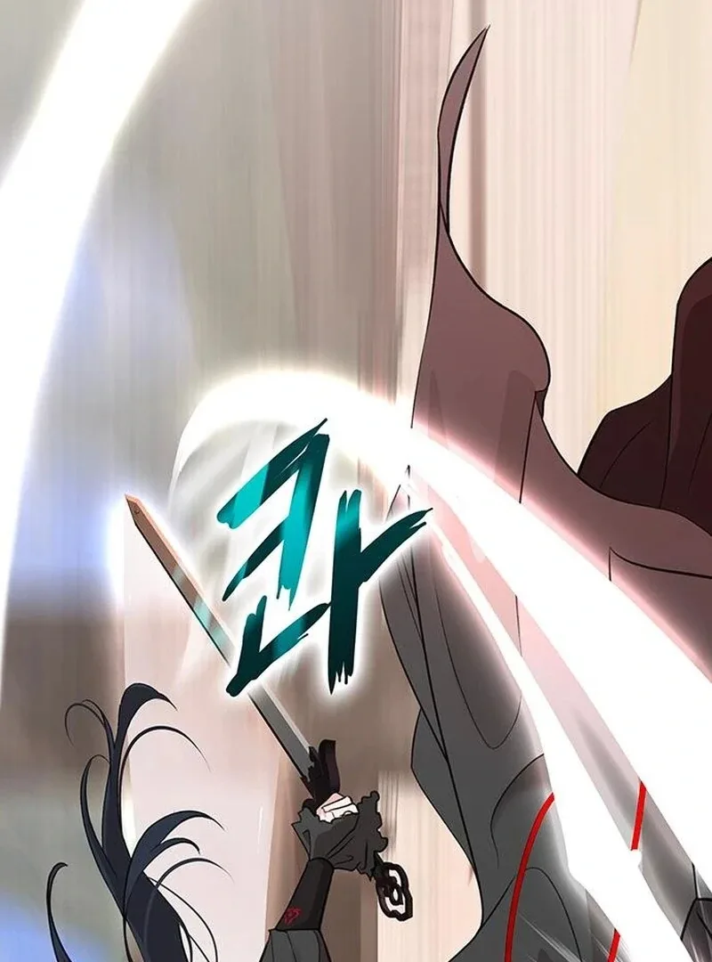 I Became the Husband of the Cult Leader of the Demonic Sect Chapter 4 page 41