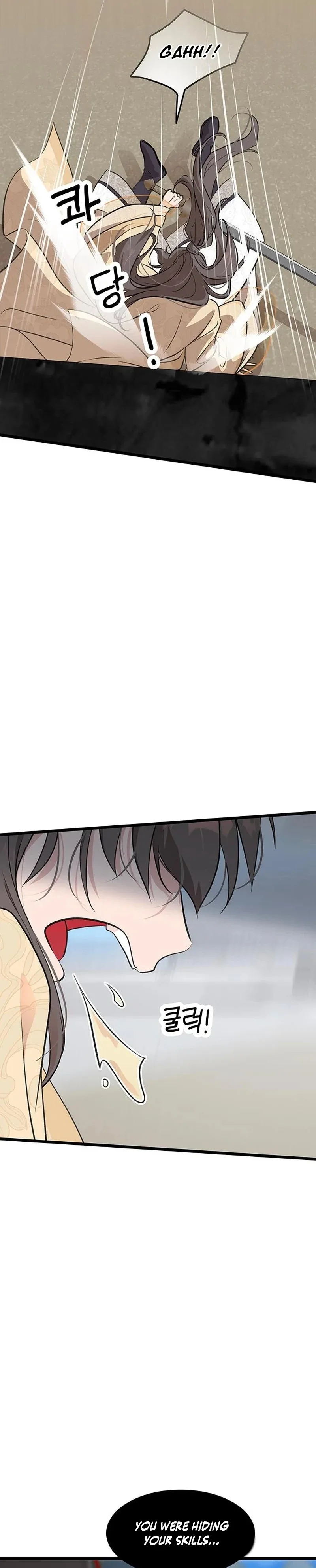 I Became the Husband of the Cult Leader of the Demonic Sect Chapter 4 page 56