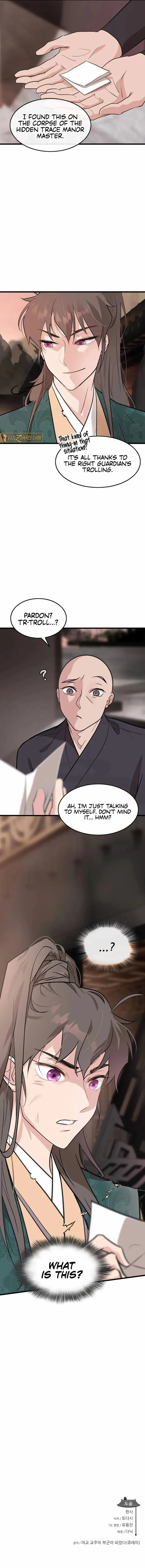 I Became the Husband of the Cult Leader of the Demonic Sect Chapter 10 page 13