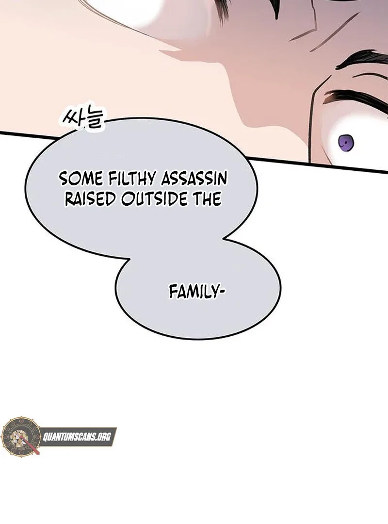 I Became the Husband of the Cult Leader of the Demonic Sect Chapter 5 page 83