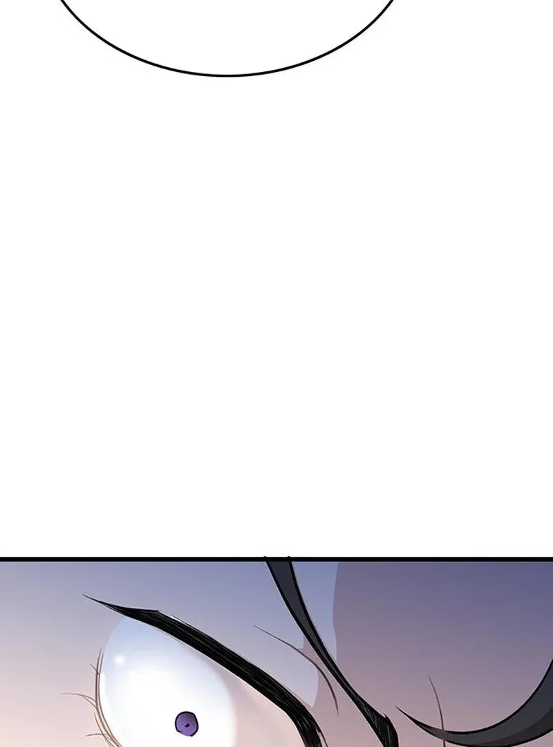 I Became the Husband of the Cult Leader of the Demonic Sect Chapter 5 page 82