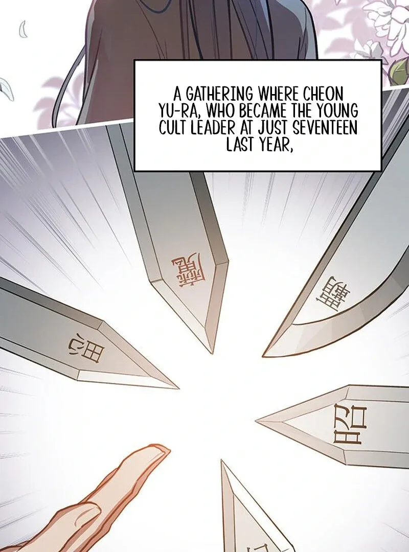I Became the Husband of the Cult Leader of the Demonic Sect Chapter 2 page 147