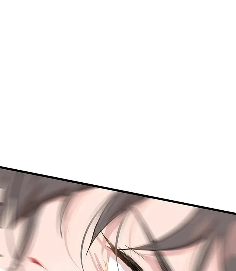 I Became the Husband of the Cult Leader of the Demonic Sect Chapter 4 page 70