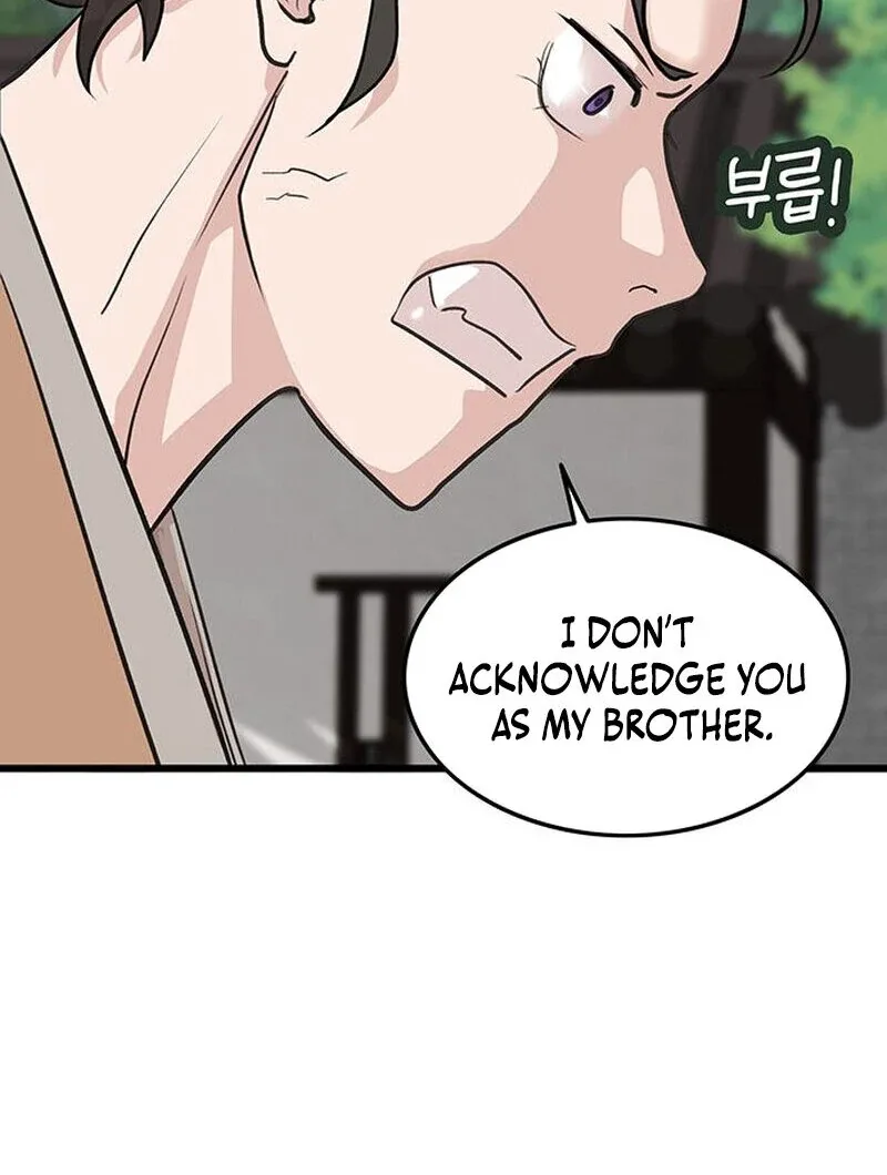 I Became the Husband of the Cult Leader of the Demonic Sect Chapter 5 page 79