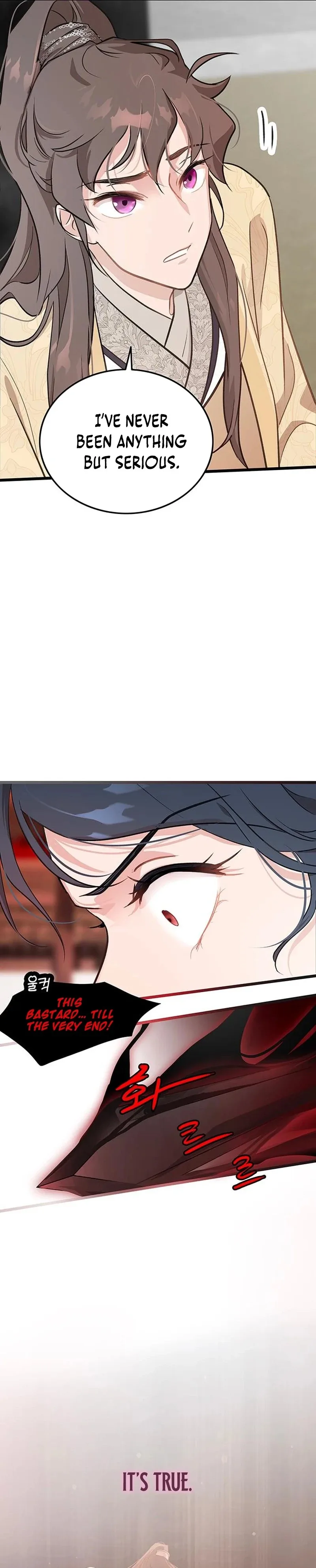 I Became the Husband of the Cult Leader of the Demonic Sect Chapter 4 page 59