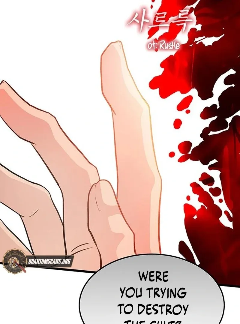 I Became the Husband of the Cult Leader of the Demonic Sect Chapter 4 page 92