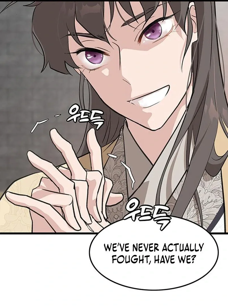 I Became the Husband of the Cult Leader of the Demonic Sect Chapter 5 page 93