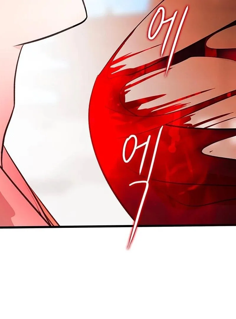 I Became the Husband of the Cult Leader of the Demonic Sect Chapter 4 page 87