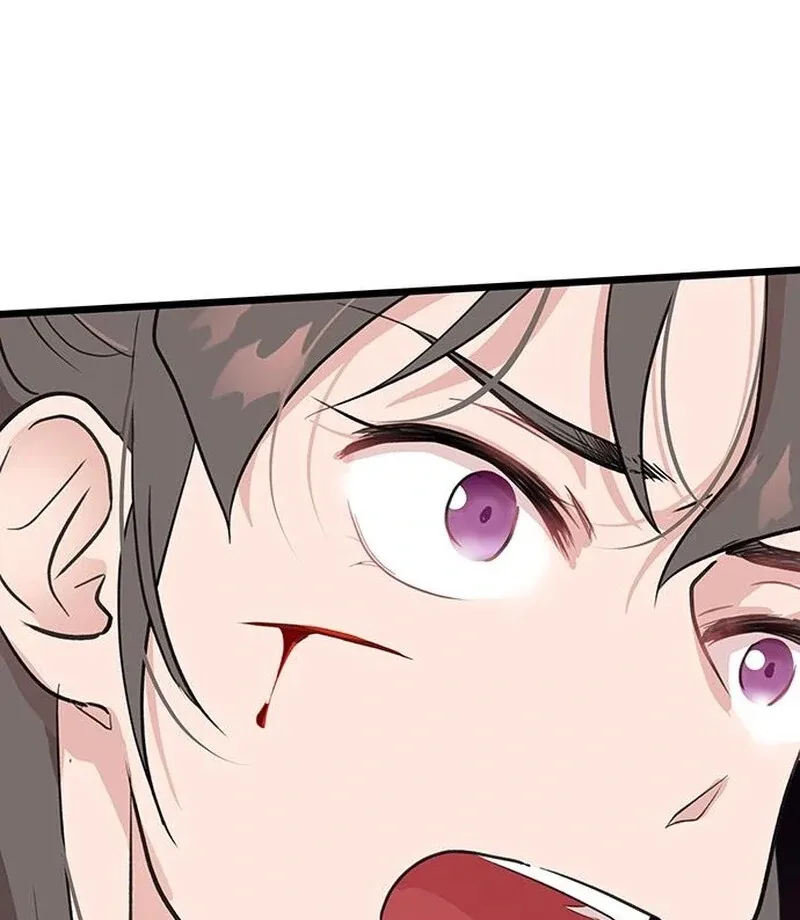 I Became the Husband of the Cult Leader of the Demonic Sect Chapter 4 page 82