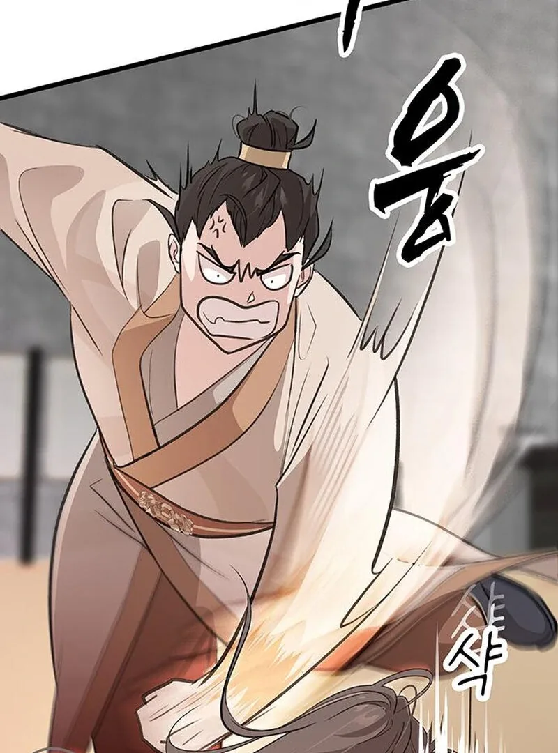 I Became the Husband of the Cult Leader of the Demonic Sect Chapter 5 page 103