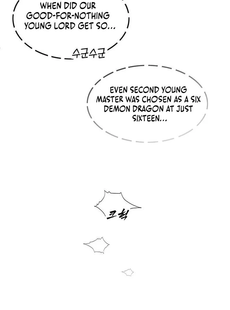 I Became the Husband of the Cult Leader of the Demonic Sect Chapter 5 page 109