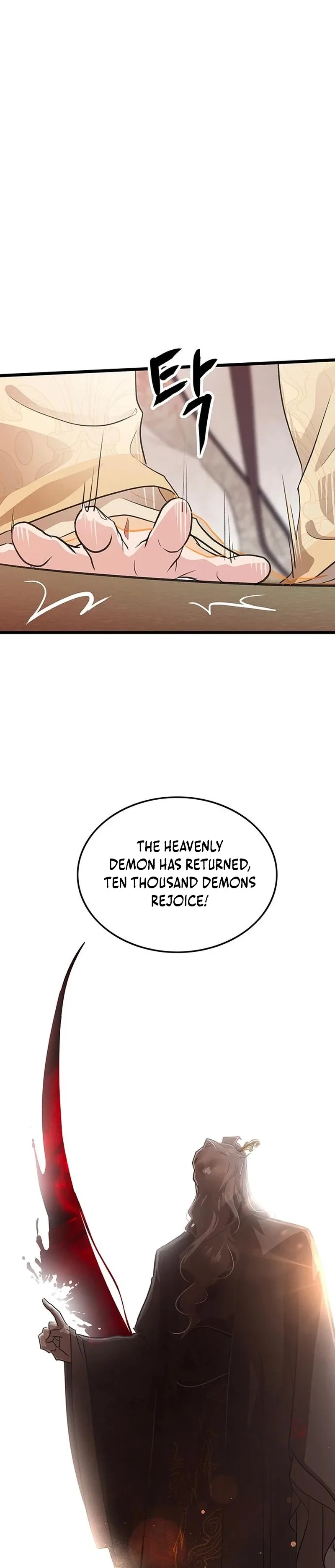 I Became the Husband of the Cult Leader of the Demonic Sect Chapter 4 page 95