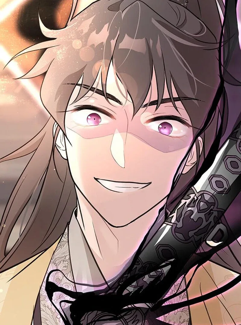 I Became the Husband of the Cult Leader of the Demonic Sect Chapter 5 page 118