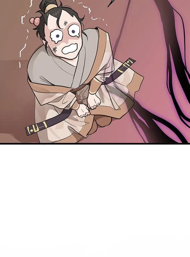 I Became the Husband of the Cult Leader of the Demonic Sect Chapter 5 page 121