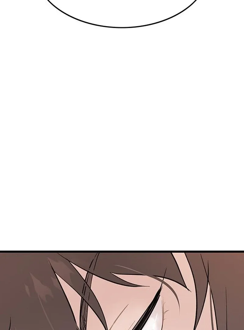 I Became the Husband of the Cult Leader of the Demonic Sect Chapter 5 page 133