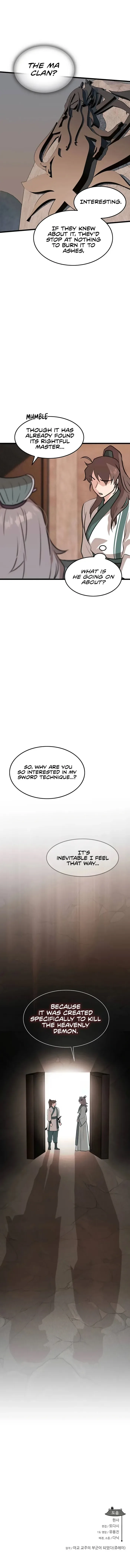 I Became the Husband of the Cult Leader of the Demonic Sect Chapter 20 page 14