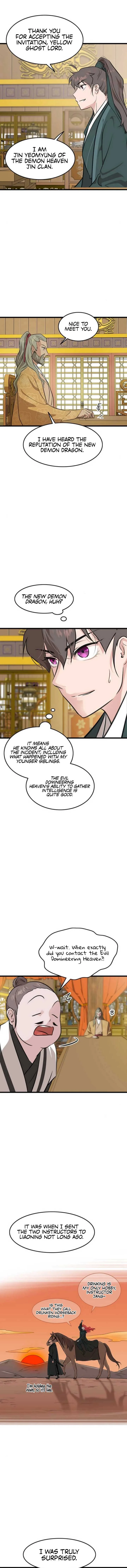 I Became the Husband of the Cult Leader of the Demonic Sect Chapter 27 page 12