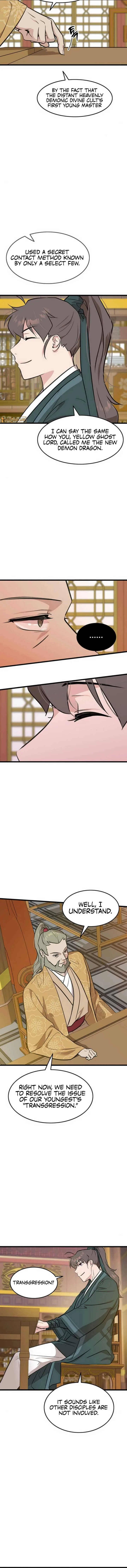 I Became the Husband of the Cult Leader of the Demonic Sect Chapter 27 page 13