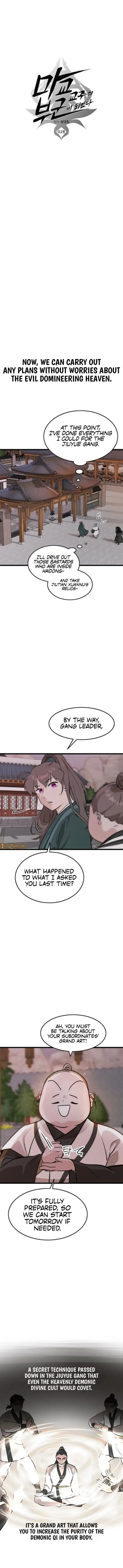I Became the Husband of the Cult Leader of the Demonic Sect Chapter 28 page 5