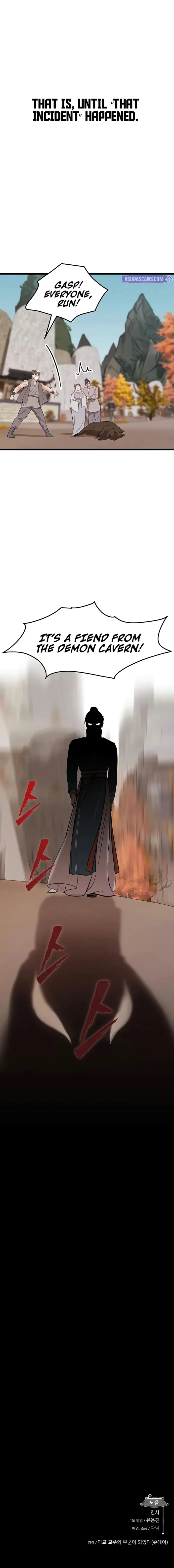 I Became the Husband of the Cult Leader of the Demonic Sect Chapter 31 page 15