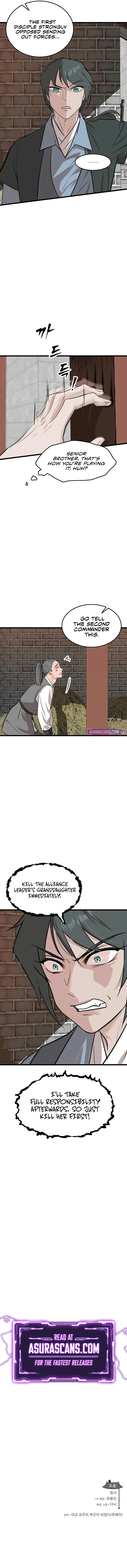 I Became the Husband of the Cult Leader of the Demonic Sect Chapter 29 page 11