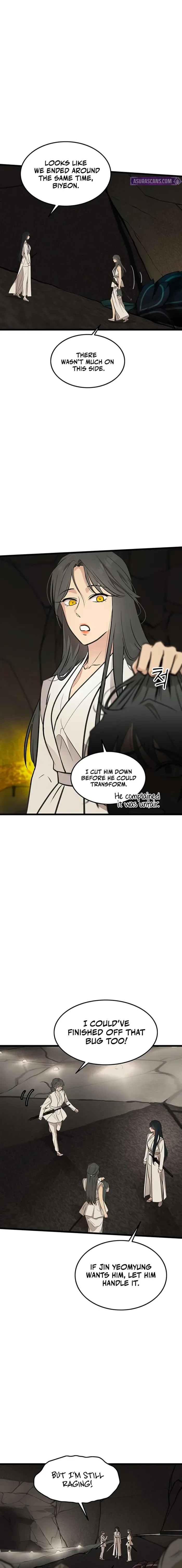 I Became the Husband of the Cult Leader of the Demonic Sect Chapter 42 page 16