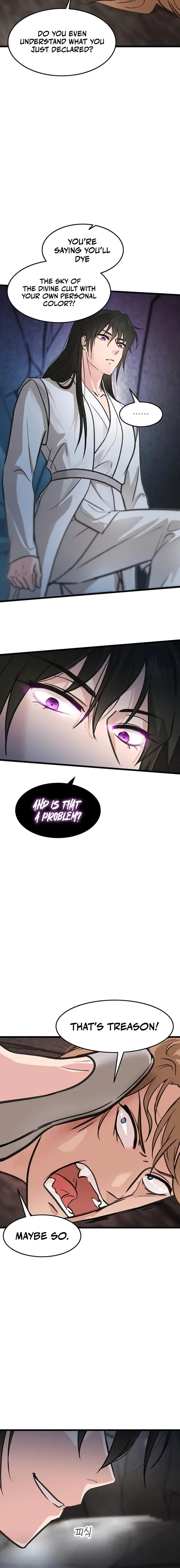 I Became the Husband of the Cult Leader of the Demonic Sect Chapter 42 page 21