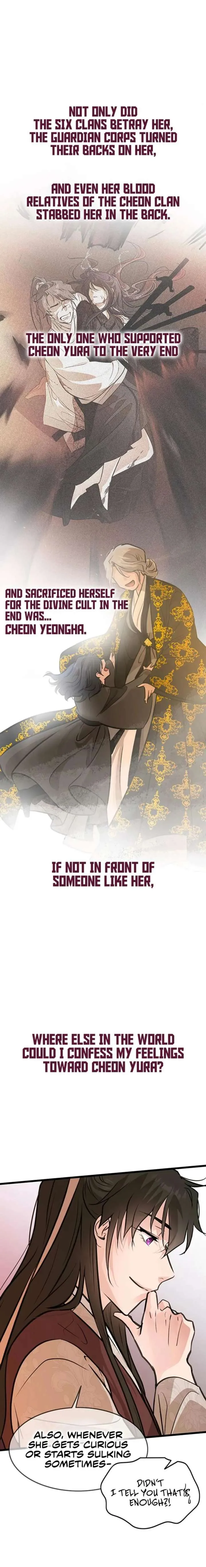 I Became the Husband of the Cult Leader of the Demonic Sect Chapter 44 page 21