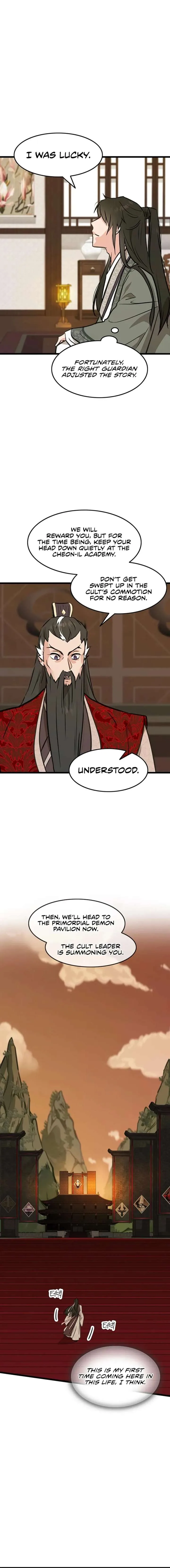 I Became the Husband of the Cult Leader of the Demonic Sect Chapter 44 page 5