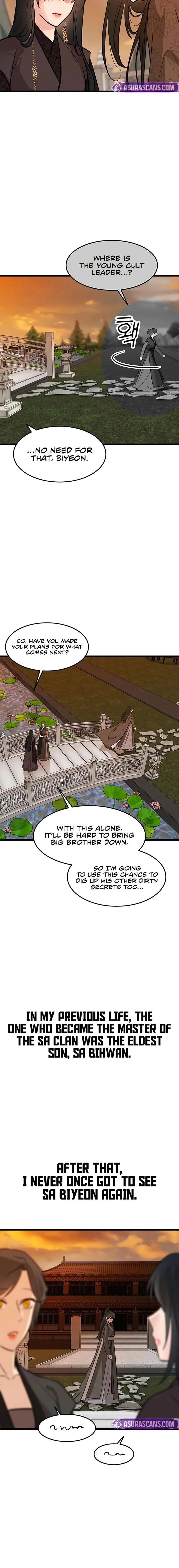 I Became the Husband of the Cult Leader of the Demonic Sect Chapter 48 page 20