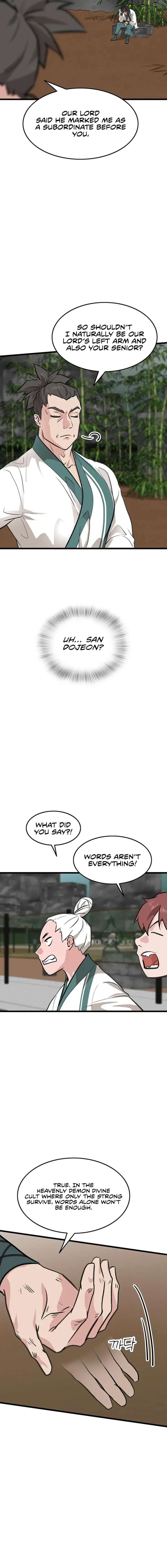 I Became the Husband of the Cult Leader of the Demonic Sect Chapter 45 page 13