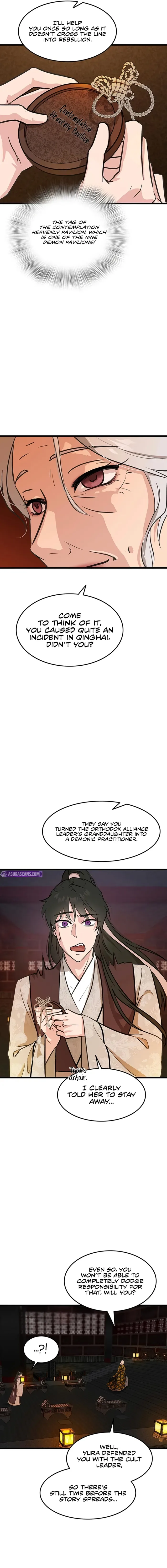 I Became the Husband of the Cult Leader of the Demonic Sect Chapter 45 page 10