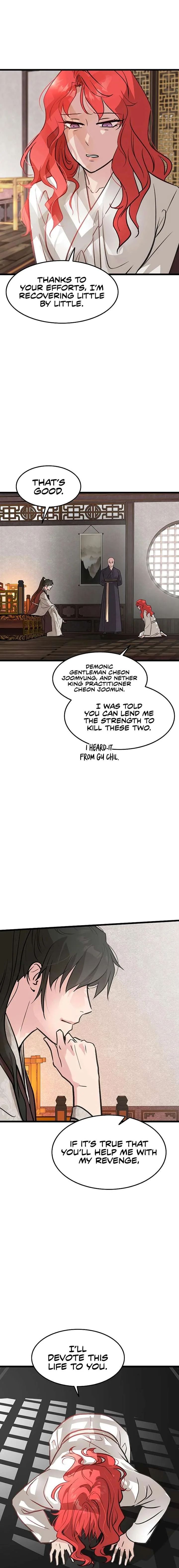 I Became the Husband of the Cult Leader of the Demonic Sect Chapter 49 page 13