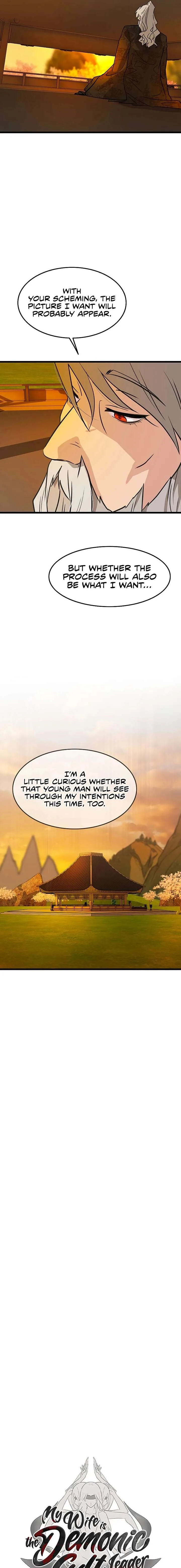 I Became the Husband of the Cult Leader of the Demonic Sect Chapter 49 page 7