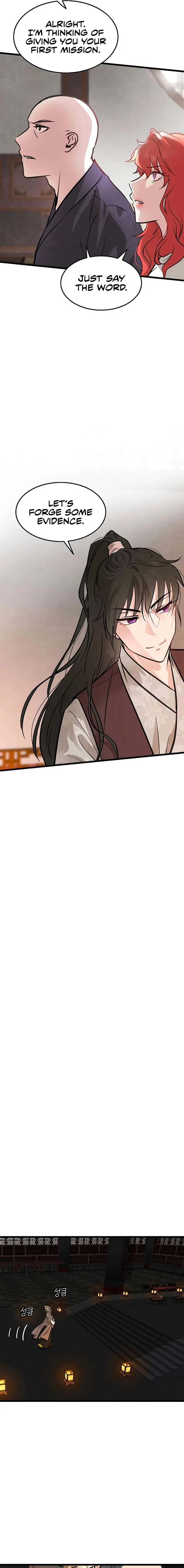 I Became the Husband of the Cult Leader of the Demonic Sect Chapter 49 page 17