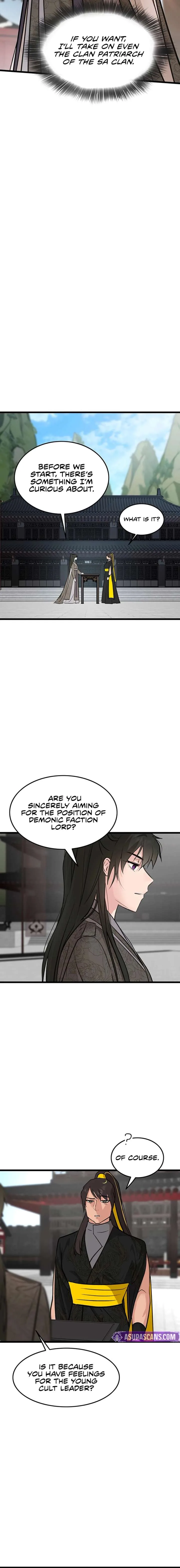 I Became the Husband of the Cult Leader of the Demonic Sect Chapter 47 page 16