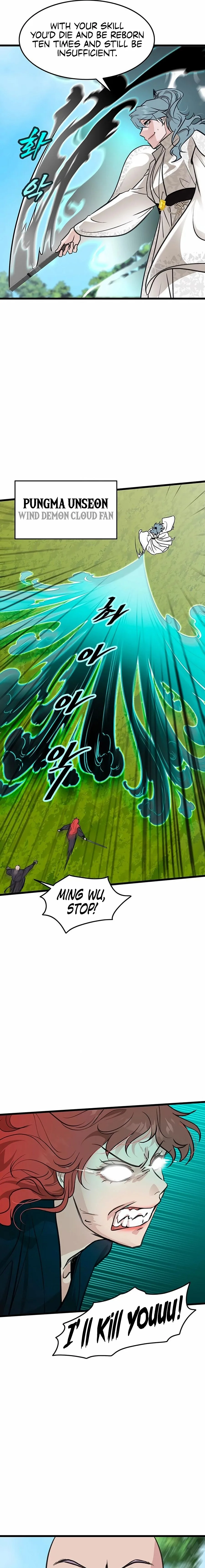 I Became the Husband of the Cult Leader of the Demonic Sect Chapter 51 page 6