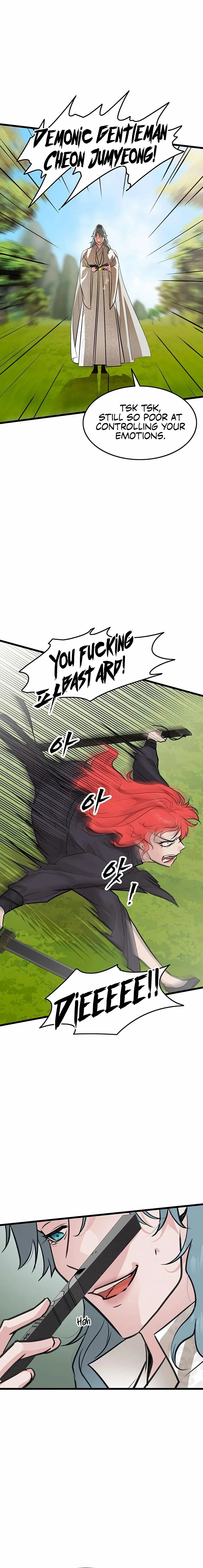 I Became the Husband of the Cult Leader of the Demonic Sect Chapter 51 page 5