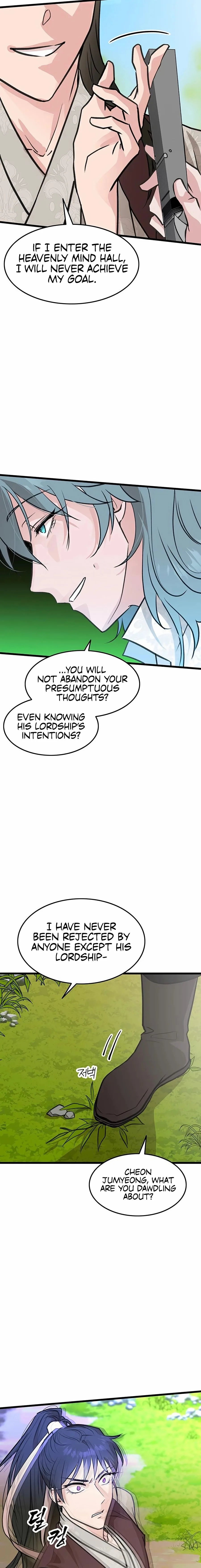 I Became the Husband of the Cult Leader of the Demonic Sect Chapter 51 page 14