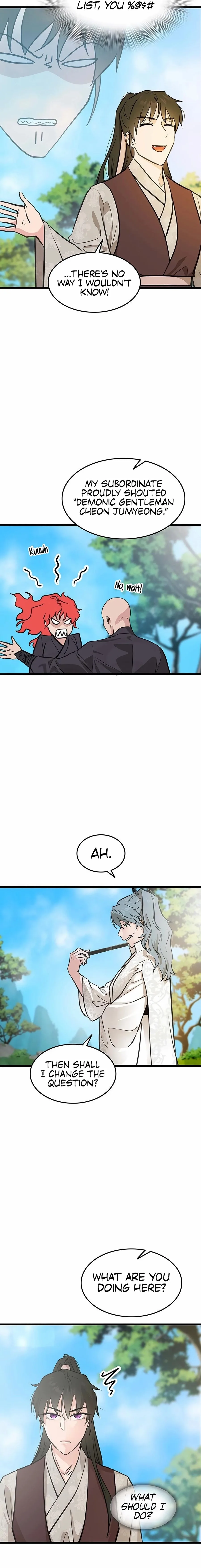 I Became the Husband of the Cult Leader of the Demonic Sect Chapter 51 page 10