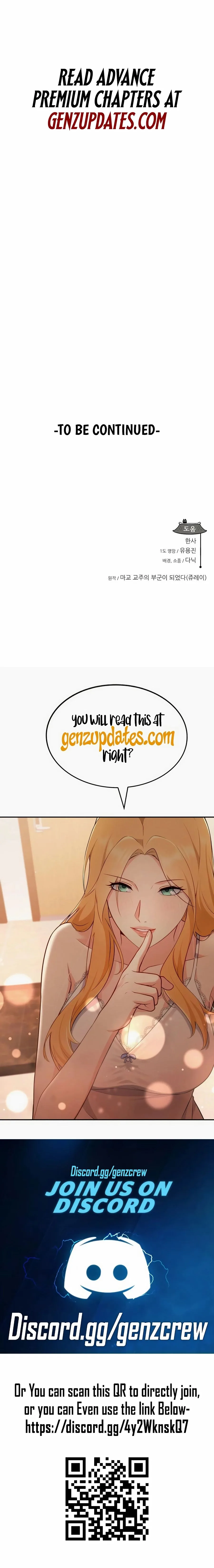 I Became the Husband of the Cult Leader of the Demonic Sect Chapter 51 page 23