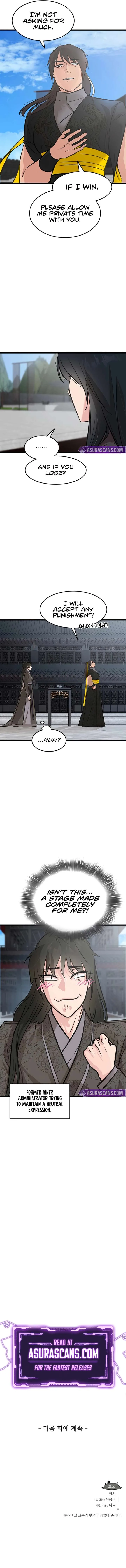 I Became the Husband of the Cult Leader of the Demonic Sect Chapter 47 page 21