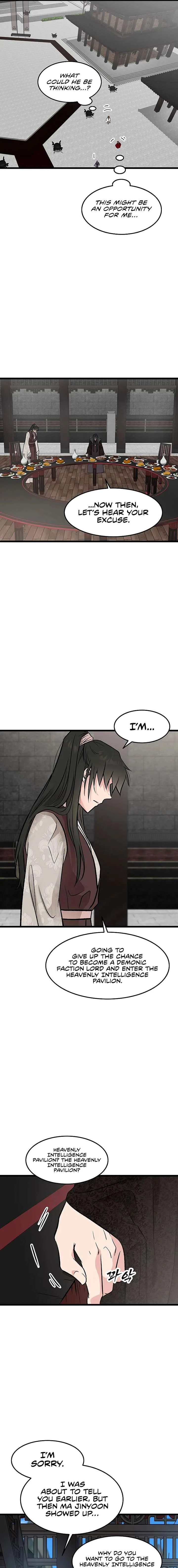 I Became the Husband of the Cult Leader of the Demonic Sect Chapter 54 page 14