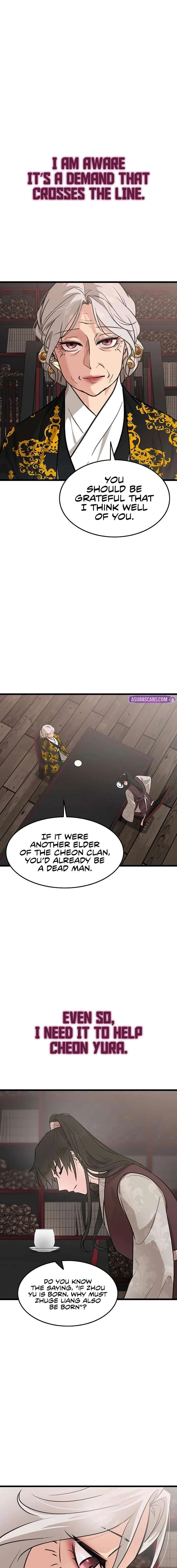 I Became the Husband of the Cult Leader of the Demonic Sect Chapter 54 page 2